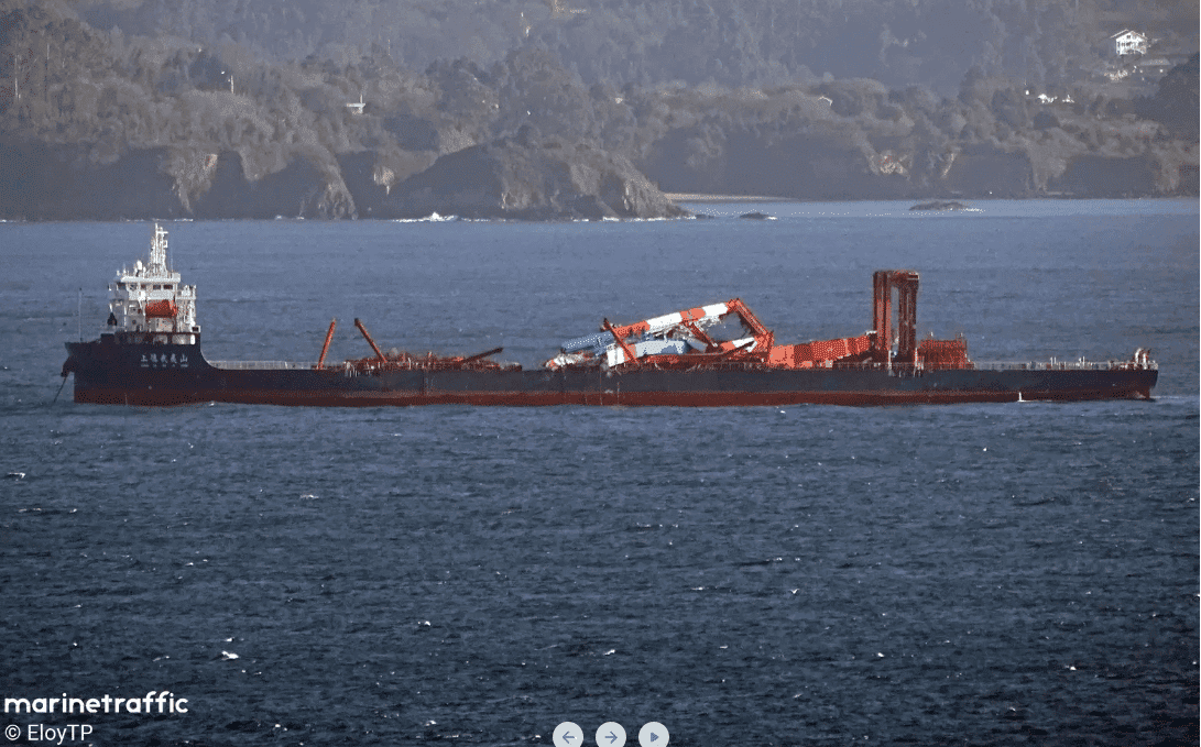La falla estructural del trincaje del Shang De Wu Yi Shan, pone en